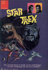 Cover Thumbnail for Star Trek (De Vrijbuiter; De Schorpioen, 1974 series) #5