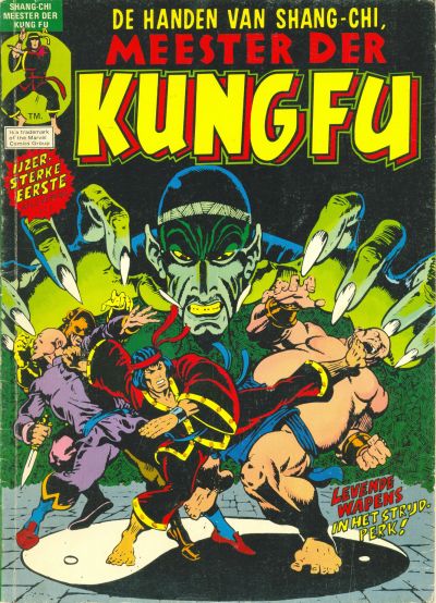 Cover for Meester der Kung Fu (Classics/Williams, 1975 series) #1