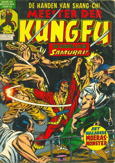 Cover for Meester der Kung Fu (Classics/Williams, 1975 series) #3