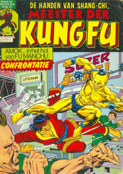 Cover for Meester der Kung Fu (Classics/Williams, 1975 series) #7