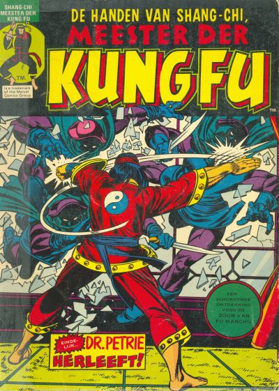 Cover for Meester der Kung Fu (Classics/Williams, 1975 series) #11