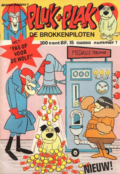 Cover for Pluk + Plak de brokkenpiloten (Classics/Williams, 1973 series) #1
