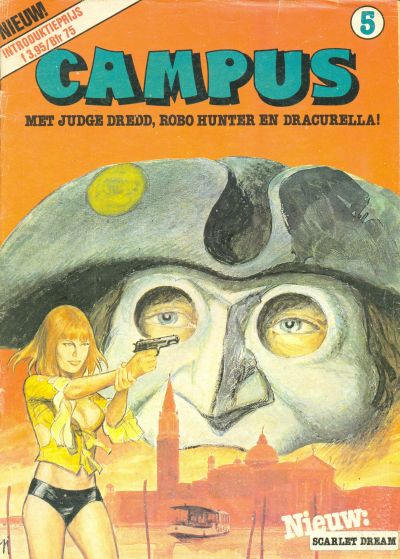 Cover for Campus (Dendros, 1982 series) #5