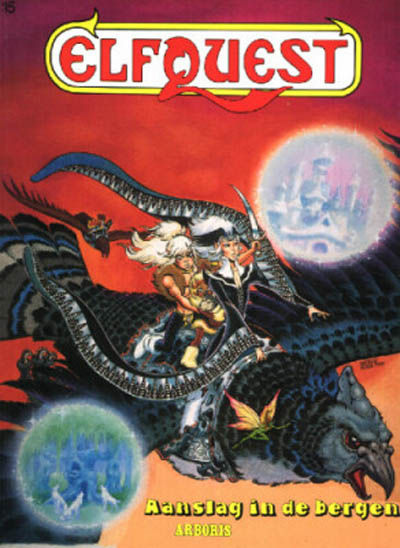 Cover for ElfQuest (Arboris, 1983 series) #15 - Aanslag in de bergen