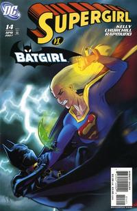 Cover Thumbnail for Supergirl (DC, 2005 series) #14 [Direct Sales]
