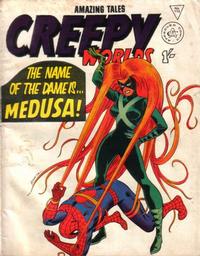 Cover Thumbnail for Creepy Worlds (Alan Class, 1962 series) #112