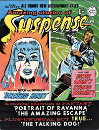 Cover Thumbnail for Amazing Stories of Suspense (Alan Class, 1963 series) #32