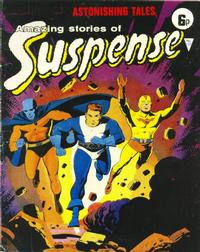 Cover Thumbnail for Amazing Stories of Suspense (Alan Class, 1963 series) #121