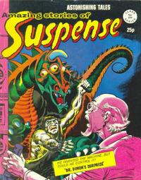 Cover Thumbnail for Amazing Stories of Suspense (Alan Class, 1963 series) #220