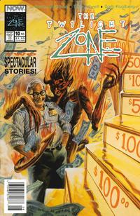 Cover Thumbnail for The Twilight Zone (Now, 1991 series) #10