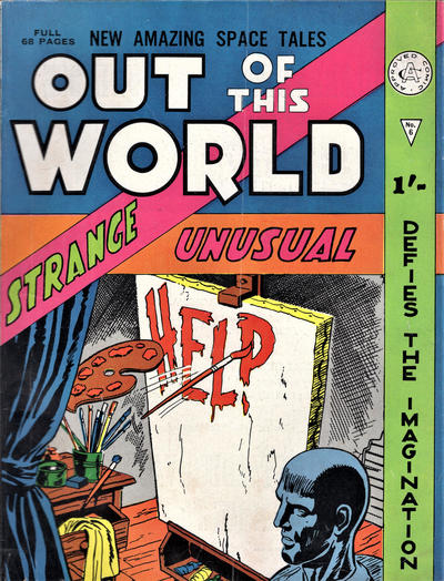 Cover for Out of This World (Alan Class, 1963 series) #6