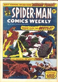 Cover Thumbnail for Spider-Man Comics Weekly (Marvel UK, 1973 series) #15