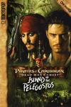 Cover for Pirates of the Caribbean: Dead Man's Chest: Island of the Pelegostos (Tokyopop, 2006 series) #[nn]