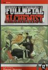 Cover for Fullmetal Alchemist (Viz, 2005 series) #12