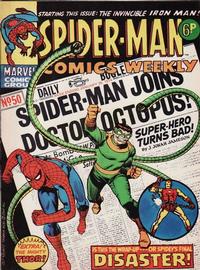 Cover Thumbnail for Spider-Man Comics Weekly (Marvel UK, 1973 series) #50