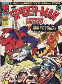 Cover Thumbnail for Spider-Man Comics Weekly (Marvel UK, 1973 series) #94