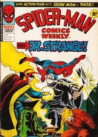 Cover Thumbnail for Spider-Man Comics Weekly (Marvel UK, 1973 series) #156