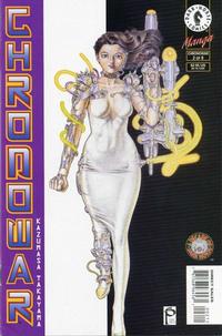 Cover Thumbnail for Chronowar (Dark Horse, 1996 series) #2