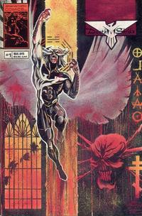 Cover Thumbnail for Death Shrike (Brainstorm Comics, 1993 series) #1