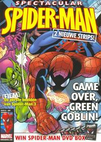 Cover Thumbnail for Spectacular Spider-Man (Z-Press Junior Media, 2007 series) #1