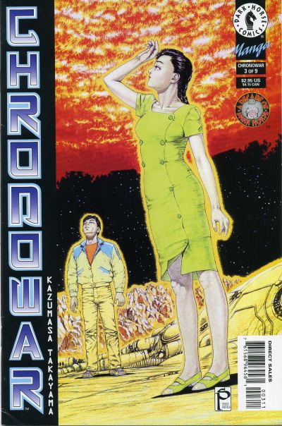Cover for Chronowar (Dark Horse, 1996 series) #3