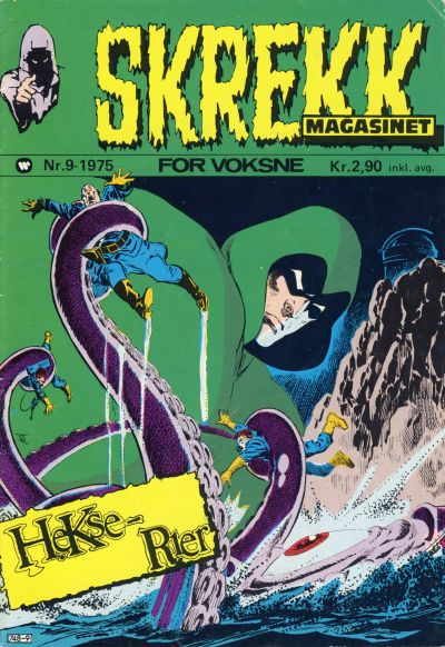 Cover for Skrekk Magasinet (Illustrerte Klassikere / Williams Forlag, 1972 series) #9/1975