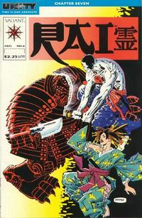 Cover Thumbnail for Rai (Acclaim / Valiant, 1992 series) #6