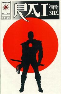 Cover Thumbnail for Rai (Acclaim / Valiant, 1992 series) #0