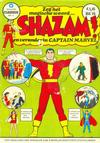 Cover for Shazam Classics (Classics/Williams, 1974 series) #5