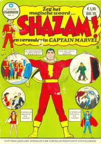 Cover Thumbnail for Shazam Classics (Classics/Williams, 1974 series) #5