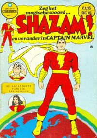 Cover Thumbnail for Shazam Classics (Classics/Williams, 1974 series) #7