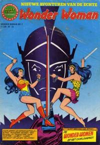 Cover Thumbnail for Wonder Woman (Classics/Williams, 1975 series) #2