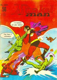 Cover Thumbnail for Mirakelman (Classics/Williams, 1965 series) #1509