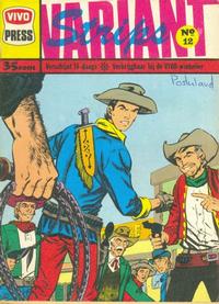 Cover Thumbnail for Variant Strips (VIVO, 1970 ? series) #12