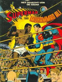Cover Thumbnail for Superman tegen Muhammad Ali (Semic Press, 1978 series) 