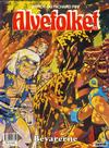 Cover for Alvefolket (Semic, 1985 series) #25 - Bevarerne