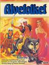 Cover for Alvefolket bok (Semic, 1985 series) #1