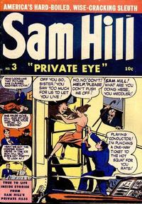 Cover Thumbnail for Sam Hill Private Eye (Archie, 1950 series) #3