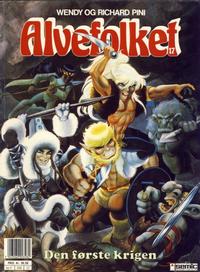 Cover Thumbnail for Alvefolket (Semic, 1985 series) #17 - Den første krigen