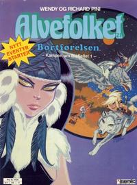 Cover Thumbnail for Alvefolket (Semic, 1985 series) #21 - Bortførelsen