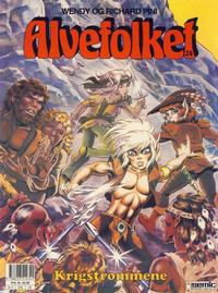 Cover Thumbnail for Alvefolket (Semic, 1985 series) #24 - Krigstrommene