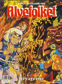 Cover Thumbnail for Alvefolket (Semic, 1985 series) #25 - Bevarerne
