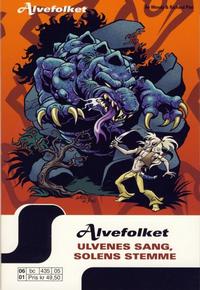 Cover for Alvefolket (Hjemmet / Egmont, 2005 series) #5