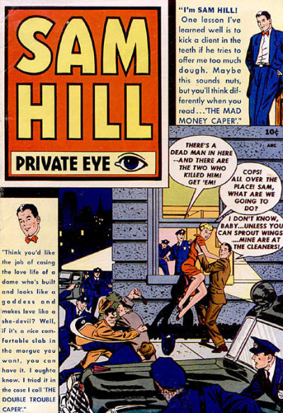 Cover for Sam Hill Private Eye (Archie, 1950 series) #1