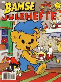 Cover Thumbnail for Bamses Julehefte (Hjemmet / Egmont, 1991 series) #2001