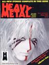 Cover for Heavy Metal Magazine (Heavy Metal, 1977 series) #v9#10