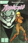 Cover for Appleseed (Eclipse, 1988 series) #v2#3