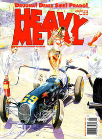 Cover Thumbnail for Heavy Metal Magazine (Heavy Metal, 1977 series) #v18 [16]#5 [6]
