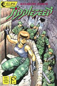 Cover Thumbnail for Appleseed (Eclipse, 1988 series) #v3#3