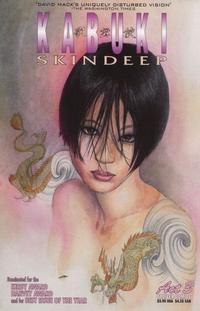 Cover Thumbnail for Kabuki: Skin Deep (Caliber Press, 1996 series) #3